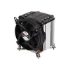 Dynatron Inter-Tech Q-6 - processor-luchtkoeler - hoge kwaliteit - (voor: LGA1700) - aluminium lamellen - 92 mm (Q6)