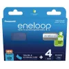 Oplaadbare batterijen PANASONIC ENELOOP AAA 800 mAh 4 stuks + etui (BK-4MCDE/4CP+CASE)
