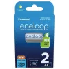 Accu's PANASONIC ENELOOP AA 2000 mAh 2 stuks (BK-3MCDE/2CP)