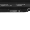 Battery Green Cell FS31 voor Fujitsu LifeBook — LiPo 4400 mAh, 11,1 V, zwart, 1 stuk
