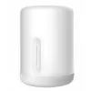 Xiaomi Mi Nachtlampje 2 Smart Tafellamp Wit Wi-Fi