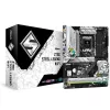 ASRock Z790 Steel Legend WiFi ATX moederbord