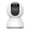 IP-bewakingscamera Xiaomi Smart Camera C300 H.265