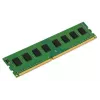 Kingston ValueRAM - DDR5 - module - 32 GB - DIMM 288-PIN
