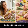 LEGO Icons wilde bloemenboeket set 10313, meerkleurig