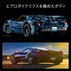 LEGO 42154 Technic 2022 Ford GT modelbouwset voor volwassenen
