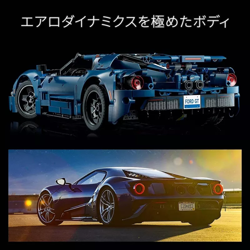 LEGO 42154 Technic 2022 Ford GT modelbouwset voor volwassenen