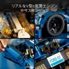 LEGO 42154 Technic 2022 Ford GT modelbouwset voor volwassenen