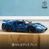 LEGO 42154 Technic 2022 Ford GT modelbouwset voor volwassenen