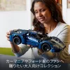 LEGO 42154 Technic 2022 Ford GT modelbouwset voor volwassenen