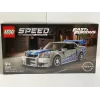 LEGO 76917 Speed Champions 2 Fast 2 Furious Nissan Skyline GT-R (R34) speelgoedauto