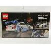 LEGO 76917 Speed Champions 2 Fast 2 Furious Nissan Skyline GT-R (R34) speelgoedauto