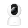 Xiaomi Smart Camera C400 bol IP-beveiligingscamera binnen 2560 x 1440 pixel plafond/muur/tafel
