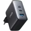 Anker Powerport 736 Nano II universele zwarte AC-snellader voor binnen