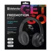 Koptelefoon Defender FreeMotion B552