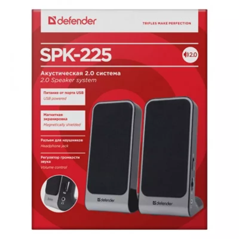 DEFENDER SPK-225 bekabelde 2.0-luidsprekers, 4 W RMS, USB/DC 5 V, 3,5 mm, zwart
