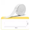 Thermolabels Niimbot T14*60-110 110 stuks wit