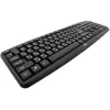 Esperanza TKR101 toetsenbord office USB QWERTY Engels, Russisch zwart
