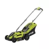 Ryobi grasmaaier met een vermogen van 1300 watt
