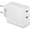 Goobay 61758 oplader voor mobiele apparaten wit binnen (61758)