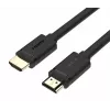 UNITEK Y-C137M HDMI-kabel 1,5 m HDMI type A (standaard) zwart