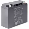 Qoltec 53046 AGM-accu 12 V 17 Ah, max. 255 A