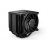 be quiet Dark Rock Pro 5 processor-luchtkoeler 120/135 mm zwart 1 stuk