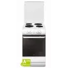 Elektrisch fornuis Amica 58EE1.20(W) 69L wit