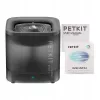 Drinkfontein/drinkbak voor honden en katten PetKit Eversweet SOLO SE (donkergrijs)