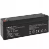 Verzegelde AGM-accu QOLTEC 12V 2,3Ah voor UPS- en back-upsystemen, max. ontlading 34,5A