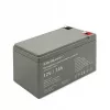 Qoltec 53076 AGM-accu | 12V | 7Ah | veiligheid