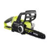 Ryobi 18v One+ borstelloze accukettingzaag 30cm [OCS1830]