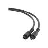 Toslink-audiokabel Gembird CC-OPT-7.5M zwart 7,5 m