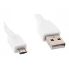 Gembird Cablexpert - USB-kabel - Micro-USB Type-B (M) naar USB (M) - 1 m - gegoten - wit (CCP-MUSB2-AMBM-W-1M)