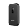 Panasonic KX-TF600EXB mobiele telefoon zwart
