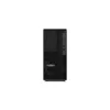 Lenovo ThinkStation P2 Tower G2 workstation, Intel Core Ultra 7 265K, 64GB DDR5, 1TB NVMe SSD, Windows 11 Pro, Intel vPro, 1 jaar Premier Support + 3 jaar OS-support