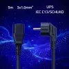QOLTEC stroomkabel SCHUKO CEE haakse stekker IEC C13 5m zwart