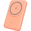 YENKEE Powerbank 501 OE SILIC 5000mAh MagSafe PD 20W