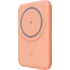YENKEE Powerbank 501 OE SILIC 5000mAh MagSafe PD 20W