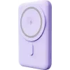 YENKEE Powerbank 501 PE SILIC 5000mAh MagSafe PD 20W