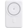 YENKEE Power Bank 501 WH SILIC 5000mAh MagSafe PD 20W wit