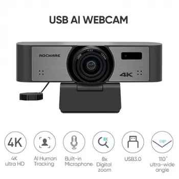 ALIO camera 4K110