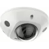 Hikvision DS-2CD2523G2-IS(2.8MM)(D) IP-beveiligingscamera - buiten - bedraad - 2 MP - 120 dB - PoE