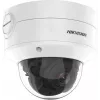 Hikvision DS-2CD2726G2-IZS(2.8-12MM)(D) 2MP buiten dome IP-beveiligingscamera met AcuSense