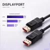 Qoltec DisplayPort v2.1 kabel stekker naar stekker 8K 54G 5m zwart