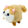 LEAN TOYS Pluchen katje mascotte met wiebelende staart bruin en wit