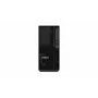 Lenovo ThinkStation P2 Tower Gen 2 workstation, Intel Core Ultra 7 265 vPro, 32GB RAM, 512GB SSD, NVIDIA RTX A1000 8GB, Windows 11 Pro