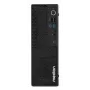 Medion 10026214 PICOWORX T80III MD340101 mini-pc, Intel Processor N100, 16GB RAM, 512GB SSD, Windows 11 Pro, Wi-Fi 6, zwart