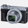Canon PowerShot G7 X Mark III digitale camera, zilver (3638C002)