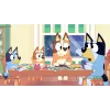 Cenega Bluey: Quests for The Gold Pen - PlayStation 4 spel